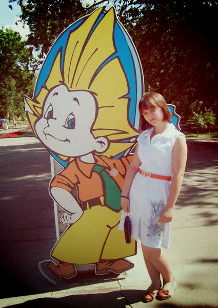 Екатерина Глухова