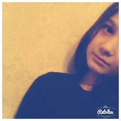 Элианна Шогенова