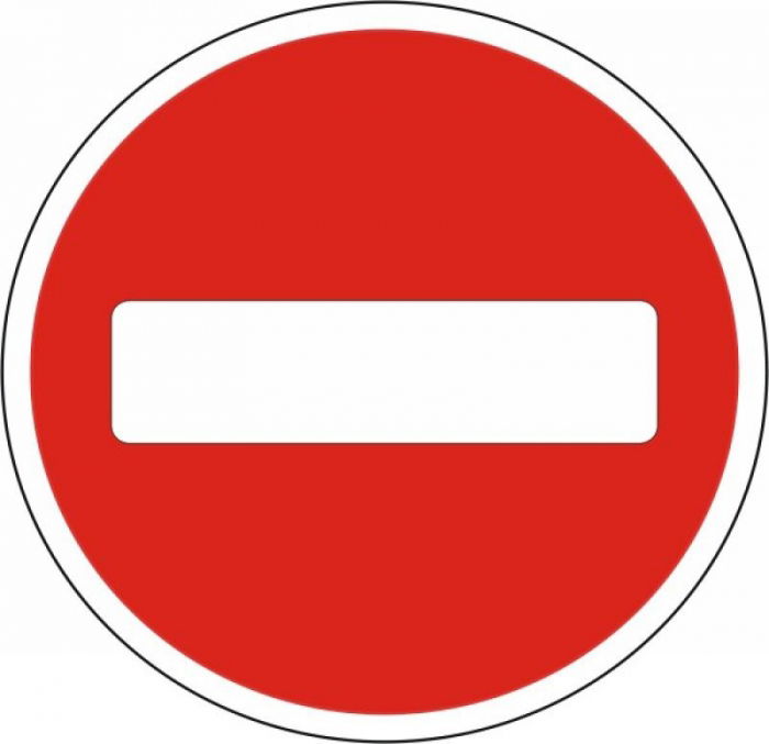 Алексей Новиков