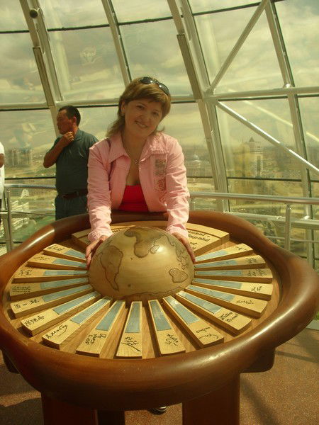 Галия Жумагазина