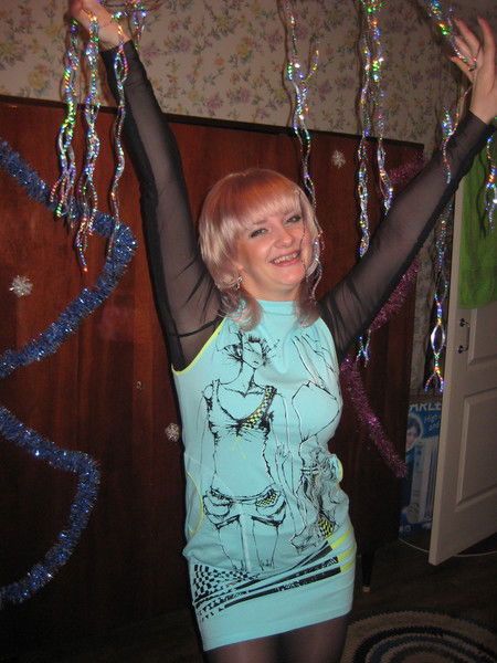 Елена Костромина