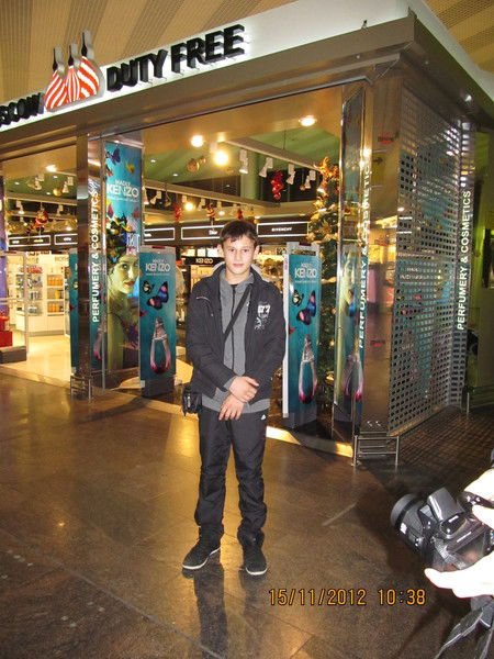 Сергей Шакуров