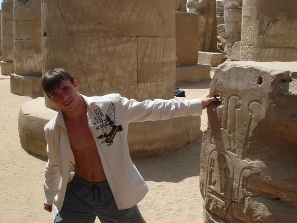 Саликов Александр