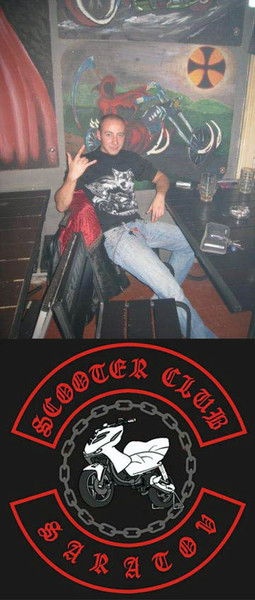 Сергей Пивень