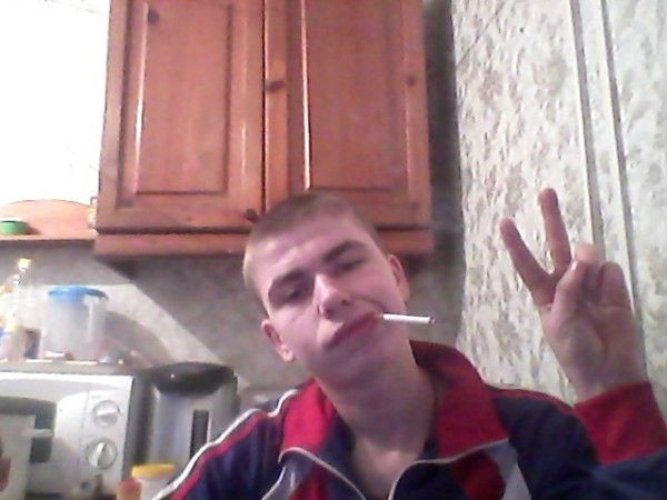 Максим Домасков