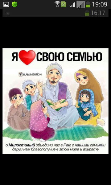 Азамат Ускенбаев