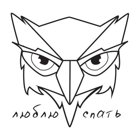 Ярослав Приступа