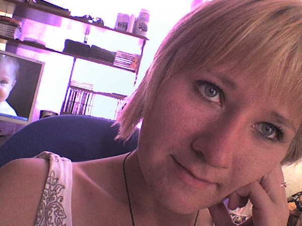 Надежда Левчук