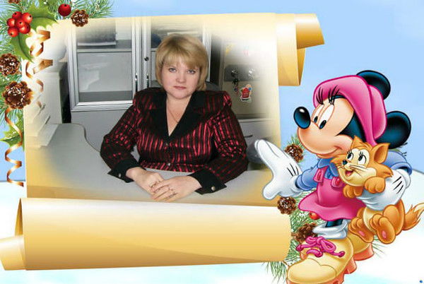 Наталья Чернухина