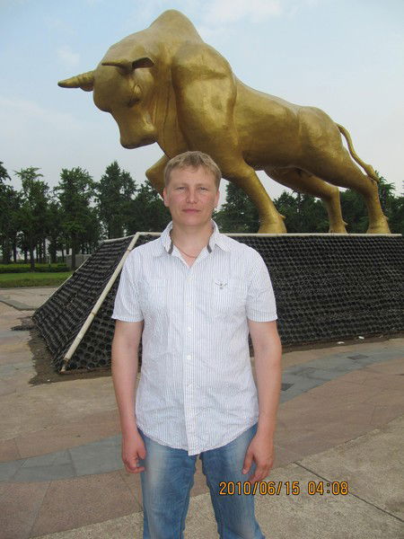 Сергей Александров