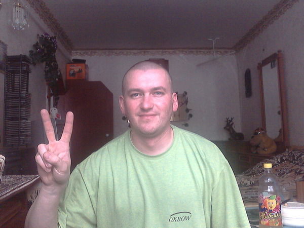 Слава Батон