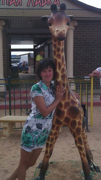 Ирина Сапунова