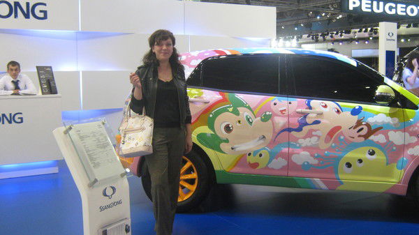 Юлия Арсентьева