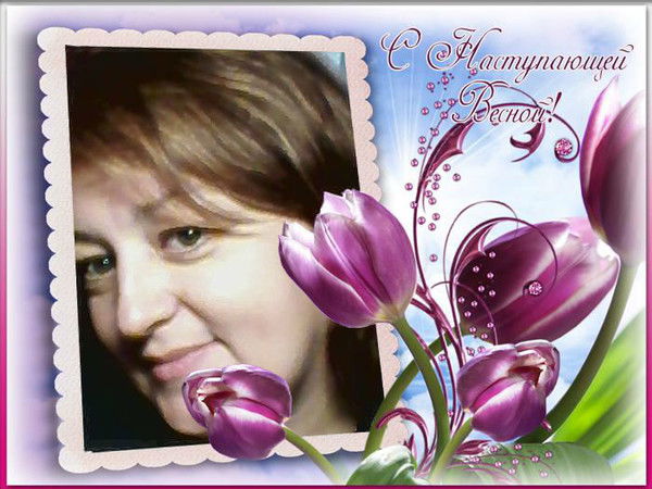 Ирина Трушкина