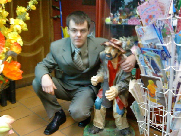 Александр Финогенов