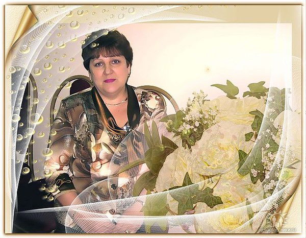 Ольга Мартыненко