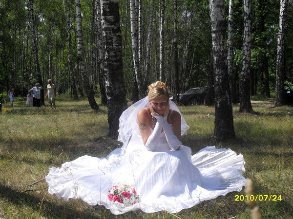 Юлия Чистякова