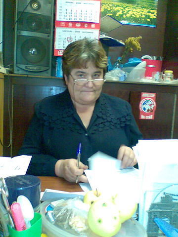 Любовь Мещерякова (Дегтярева)