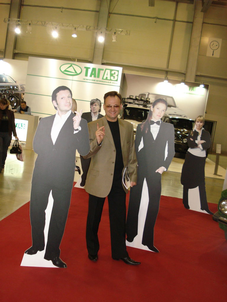 Константин Герасимов