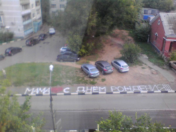 Елена Зурабян