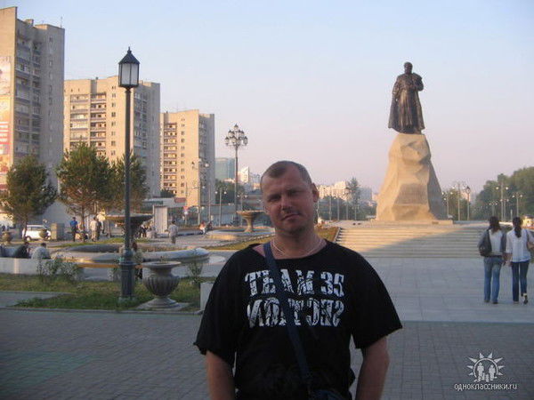 Александр Тропин