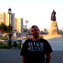 Александр Тропин