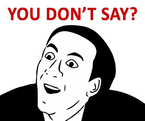 Какая Разница