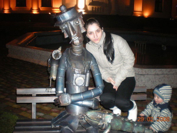 Анна Авалян