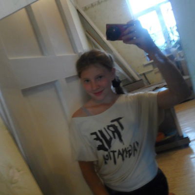 Анастасия Самбурская