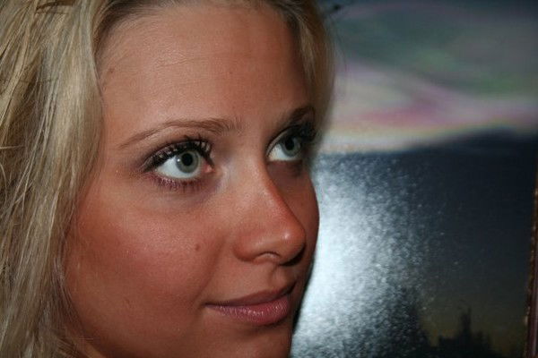 Елена Белюгова