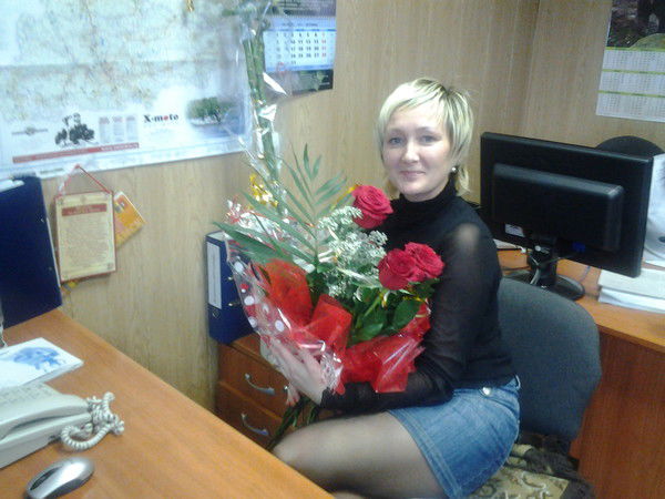 Татьяна Имбрякова