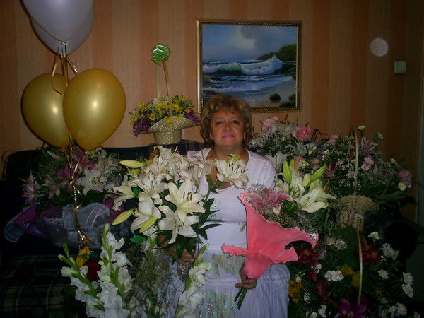 Наталия Бойко