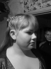 Дарья Ермолина