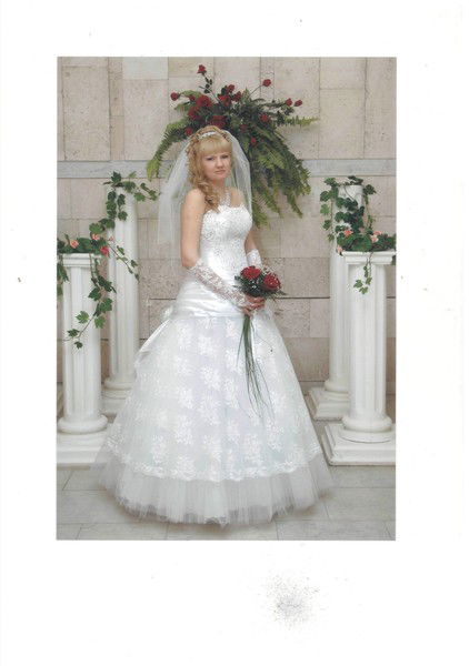 Эльвира Мельникова