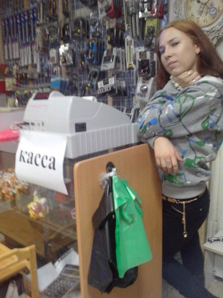 Алина Панина