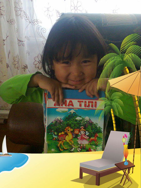 Айслу Адилова