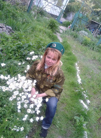 Наталья Анатольевна