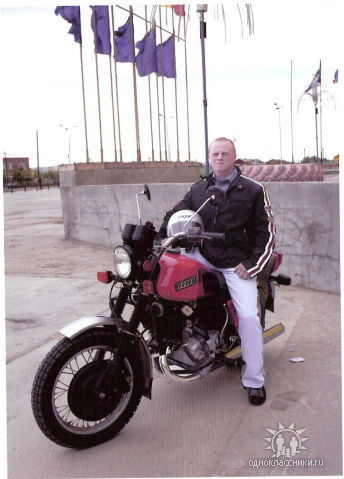 Дима Виноградов