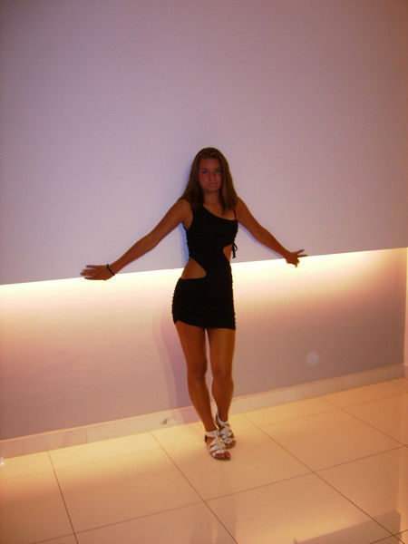 Вичка Киселева