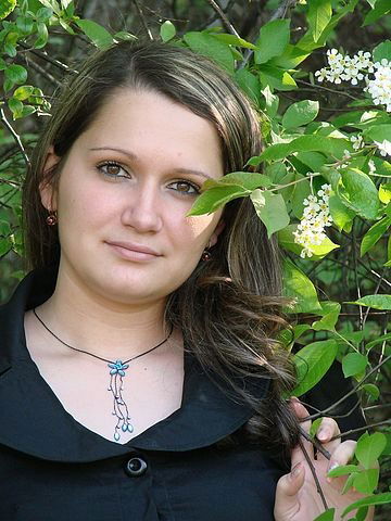 Evевгения Арганы