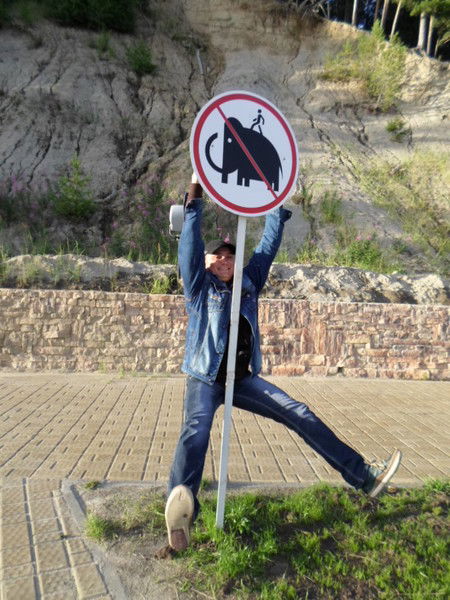 Ден Савельев