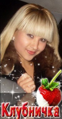 Марина Ильченко