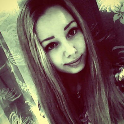 Валерия Ермоленко