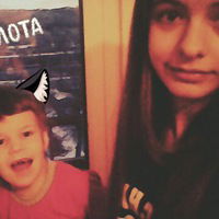 Ирина Сироштан