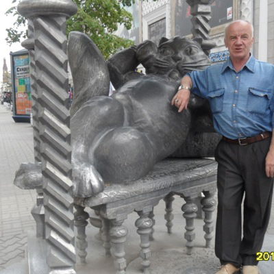 Александр Сироид