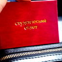 Ибрагим Ибрагимов