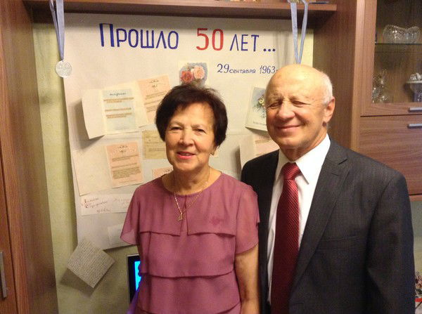 Людмила Храпчевская