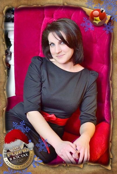 Лена Федорова