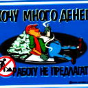 Алексей Безмельницын