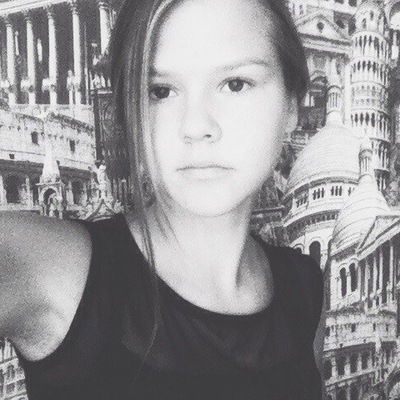 Кристина Балашова